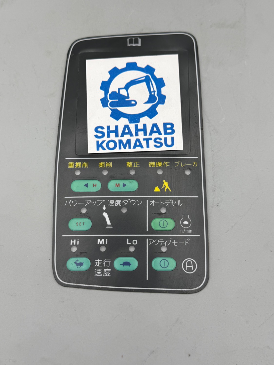 برچسب روی مانیتور 7 دکمه بیل مکانیکی کوماتسوPC200-6 موتور 95L